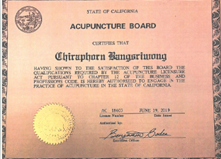 Knowledge certificate