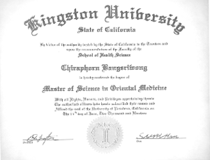 Knowledge certificate